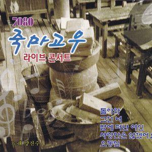 毛茸茸多毛BBBBB毛多
