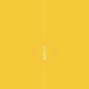 毛茸茸多毛BBBBB毛多
