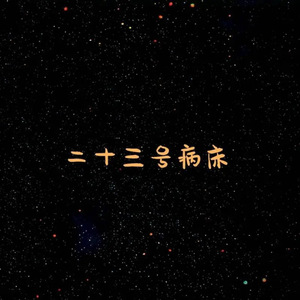 毛茸茸多毛BBBBB毛多
